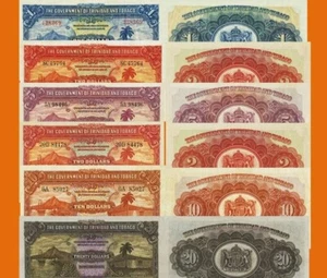 (Reproduktionen) Geldscheine - Trinidad - Govenment - 1934 -1949 - Bild 1 von 1