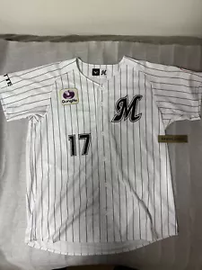Roki Sasaki Chiba Lotte Marines #17 Home Uniform Jersey Japan Size L - Picture 1 of 8