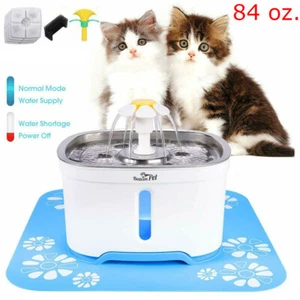 2.5L Automatic Electric Pet Water Fountain CatDog Drinking Dispenser with Filter - Picture 1 of 13