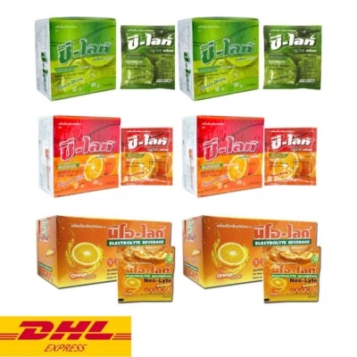 Electrolyte Health Sports Supplement SEA Lyte Neo Lyte Powder Drink 300 sachets - Image 1 of 4