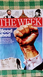 THE WEEK BEST OF U.S. & INTERNATIONAL MEDIA 07/26/2024 BLOOD-SHED TRUMP - Picture 1 of 24