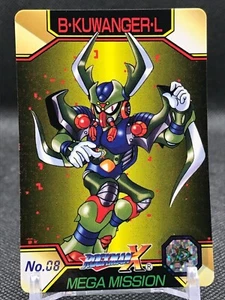 MEGA MAN X MEGA MISSION CARD DASS TCG CAPCOM BANDAI 1995 JAPAN Rare No.08 F/S - Bild 1 von 12