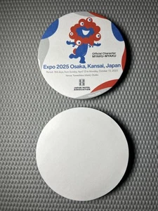 Menge 20 Hotel Untersetzer - Japan Hotel Association Expo 2025 Osaka Kansai Japan - Bild 1 von 1