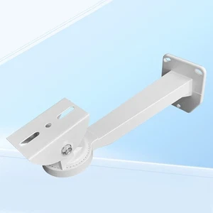 High Performance Adjustable Wall Mount Bracket for Security Cameras and More - Photo 1/11