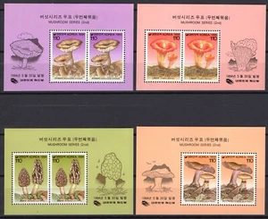 Korea 1994 Mushroom set of 4x S/S Souvenir Sheet MNH OG - Picture 1 of 1