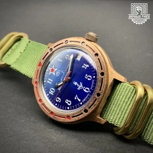 Vostok Amphibia Force Submarine Brass - Brand New - Sent from Barcelona - Picture 1 of 9