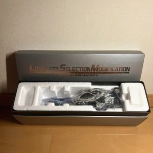Kamen Rider W CSM Fang Memory Premium Bandai Exclusive Gaia USB Gadget DX 9862MT - Picture 1 of 9