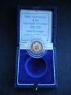 Royal Mint UK GOLD PROOF HALF SOVEREIGN 1983 to  2026 - Choose your year