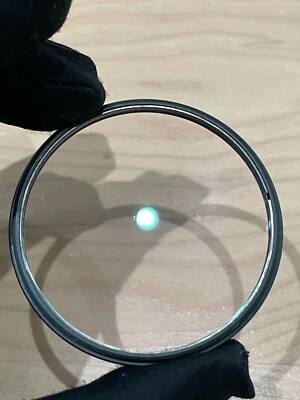 Kenko 55mm MC SKYLIGHT (1B) UV Filter *F58 - Image 1 of 4