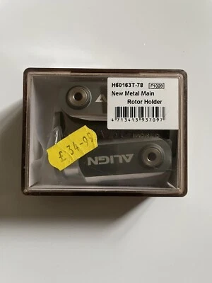 Align Trex 600 Helicopter H60163T-78 Metal Main Rotor Holder Set (grey) - Image 1 of 2