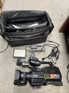 Sony HXR-MC2500 Shoulder Mount Full HD AVCHD Video Camera 1080p 1920x1080 - Picture 1 of 8