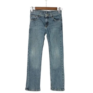 WRG Hero Original Kids Med Blue Wash Jeans with Adjustable Waist - Sz 10 - Picture 1 of 14