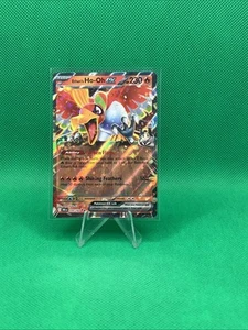 Ethan's Ho-Oh ex 039/182 Sv10: Destined Rivals Holo - Picture 1 of 2