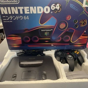 Nintendo 64 N64 Console Japanese NTCS-J In Box REGION FREE Ship US SELLER - Picture 1 of 17