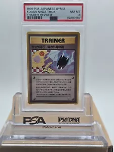 Pokémon Japanese Gym 2 1999 Koga's Ninja Trick (¡revisado!) - Holo PSA 8 casi nuevo-como nuevo - Imagen 1 de 1