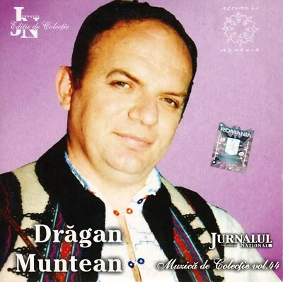 Румыния компакт-диск музыка Драган Мунтян лучшее из коллекции диск - Изображение 1 из 2