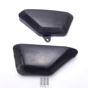Yamaha DT100 DT125 DT175 Enduro Side Panel Cover New - Picture 1 of 6