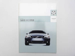 Prospekt Broschüre Volvo S 60 R und V 70 R ua AWD verstellbares Fahrwerk ed 2006 - Picture 1 of 1