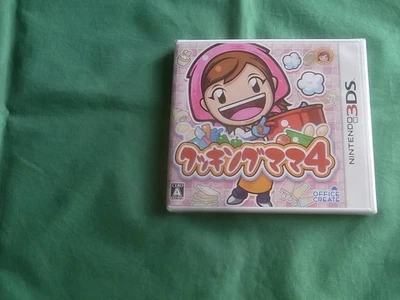Unopened 3DS Cooking Mama 4 Nintendo 3DS Japan Game Cartridge Cooking Action JPN - Image 1 of 2