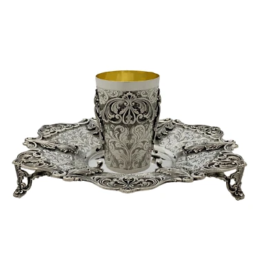 FINA TAZA Y BANDEJA PERSEGUIDA REMOLINO ADORNADO APLIQUE HOJA PLATA ESTERLINA 925 HECHA A MANO Foto 1 de 4