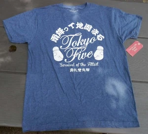 NEW w/ Tags / Mens Tokyo Five Co Brand Vintage Look T-shirt Aqua Blue Sz SMALL - Picture 1 of 8