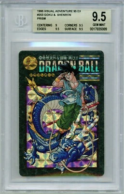 BGS 9.5 Son Goku Prism #253 Visual Adventure Part EX Dragon Ball Z Japanese 1995 - Image 1 of 2