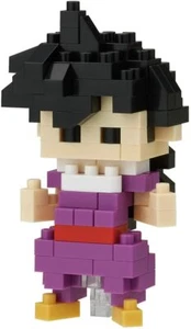 nb DRAGON BALL Z SON GOHAN NBDB_002 White Block Building Toy - Picture 1 of 4