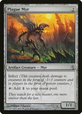 4x Plague Myr MBS  #125 MTG Magic English NM/Unplay uncommon UC card