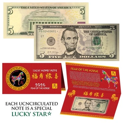 STAR NOTE 2026 CNY Year of the HORSE Lucky Money $5 Bill with Red Folder - Image 1 of 3