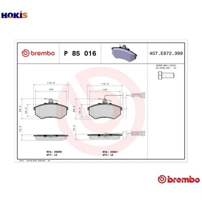 BRAKE PAD SET DISC BRAKE P 85 016 FOR AUDI 100/5000 200 4000 90 80 QUATTRO 2.0L - Image 1 of 4