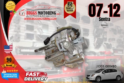 2007-2012 Nissan Sentra 2.0L OEM coluna de direção hidráulica com motor JJ301-000480 - Imagem 1 de 4