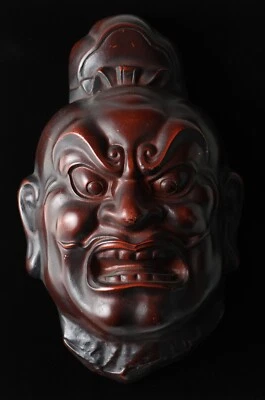 Linda Máscara de Metal Budismo Japonesa Vintage -Nio- Placa de Máscara de Ferro Tsushima - Imagem 1 de 4