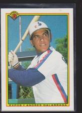 Baseball Collection Vintage Rookies Inserts 20% off on 4+! (2/34)