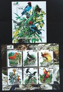 Mauritania Nature Conservancy 2003 Birds Set of 6 and Ss - Picture 1 of 3