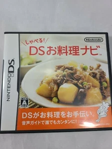 DS Talking Cooking Navigator "Guter Zustand" Nintendo DS Region Free Japan  - Bild 1 von 3