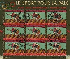 Romero Britto Olympic Peking 2008 (ARTISTIC GYM) GOLD-FOLIED stamp sheet *MINT* - Picture 1 of 1