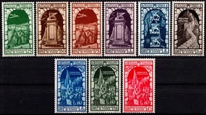 REGNO 1934 - Decennale dell'annessione di Fiume POSTA AEREA+ESPRESSI (MNH**) - Picture 1 of 2
