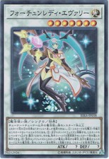 FREE SHIPPING! Yu-Gi-Oh Fortune Lady Every (Super) RIRA-JP038 JAPANESE Holo MINT