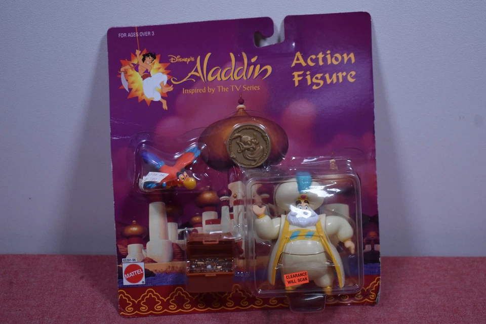 Vintage 1992 Mattel Disney Aladdin Series Abis Mal Action Figure 1