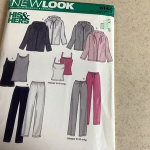 New Look 6142 Sewing Pattern Misses Size 8-18 Sweat Clothes New Uncomfortable - Picture 1 of 2
