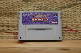 Samurai Spirits Nintendo Super Famicom SFC Very Good Condition!