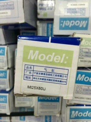 1PC New AirTAC MI25X80U Cylinder