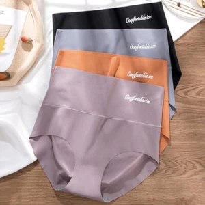 Women High Waist Slimming Belly Tummy Control Knickers Body Shaper Underwear UK - Picture 1 of 32