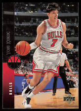 1994-95 Upper Deck #216 TONI KUKOC Chicago Bulls HOF