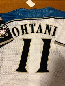 Uniforme maglia ricamata NPB Shohei Ohtani Hokkaido Nippon-Ham Fighters taglia L - Foto 1 di 3