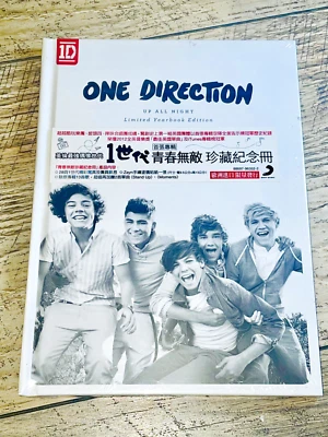 One Direction Up All Night EU Limited Yearbook Edition Taiwan Brand New Sealed - Image 1 of 2