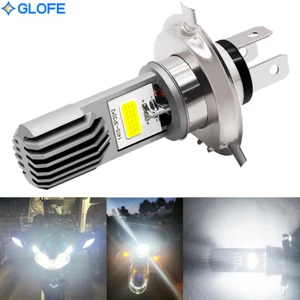 Ultra Hi/Low LED Light Bulb for Polaris 700 Dragon Switchback 2008 Visibility - Picture 1 of 12
