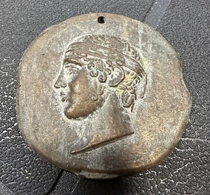 Made in Greece Vintage 2 sided Bronze Coin Stone Neckless Piece - Picture 1 of 2