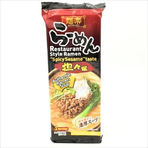 Menraku Japanese Restaurant Style Ramen -Spicy Sesame Taste 2 Servings 6.7oz - Picture 1 of 3