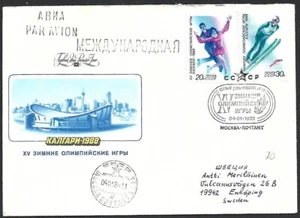 (BL) Russia 1988 CALGARY 1988 XV WINTER OLYMPIC GAMES FDC - Picture 1 of 2